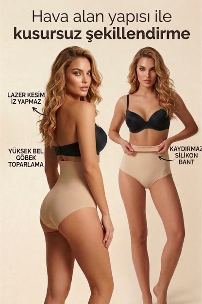 Yüksek Bel Slip Korse Dikişsiz Lazer Kesim İz Yapmaz Göbek Bel Basen Toparlayıcı Kadın