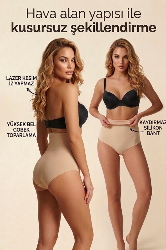 Yüksek Bel Slip Korse Dikişsiz Lazer Kesim İz Yapmaz Göbek Bel Basen Toparlayıcı Kadın